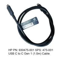 HP USB-C Gen1 Kabel Universal - Type USB-C zu USB-C -...