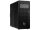 HP Z2 Tower G1i, Intel Ultra 9 285K, 96 GB DDR5, 1TB PCIe 5x4 M.2 SSD, RTX 4000 Ada, 20 GB GDDR6 dediziert, Win11 Pro, Schwarz, 5 Jahre Vor‑Ort Service