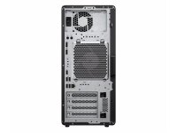 HP Z2 Tower G1i, Intel Ultra 9 285K, 64 GB DDR5, 1TB PCIe...
