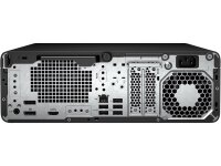 HP EliteDesk 8 SFF G1i, Intel Ultra 5 235, 16 GB DDR5, 512GB PCIe SSD, Intel Graphics, Win11 Pro, Schwarz, 2 Jahre Vor‑Ort Service
