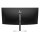 HP 534pm (Schwarz), 34" WQHD VA, 100W USB-C Power Delivery, Webcam, 1 Jahr Bring-In Garantie (HP Renew)